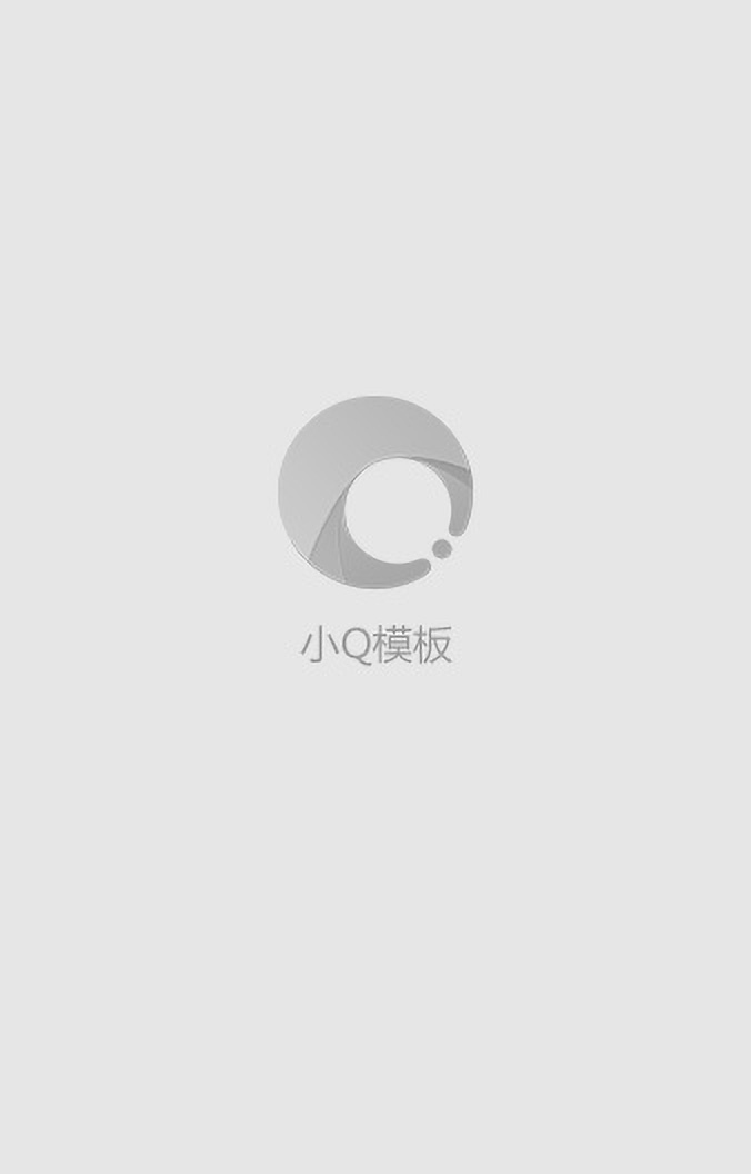 科技风DEEPSEEK人工智能介绍PPT模板